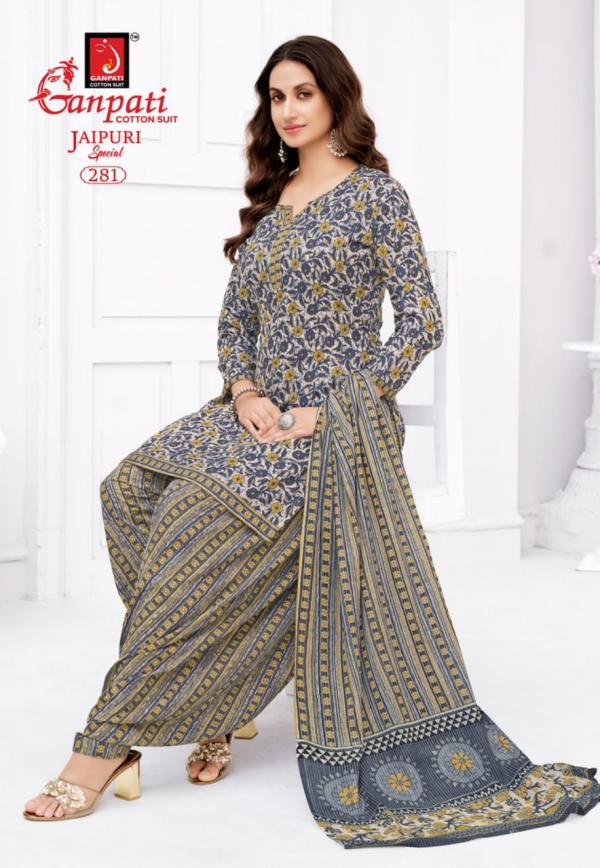 Ganpati Jaipuri Patiyala Vol-13 – Dress Material